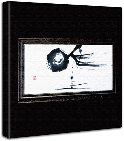 Amazon.co.jp: 書道 和 アートパネル 57cm × 57cm Lサイズ 日本製